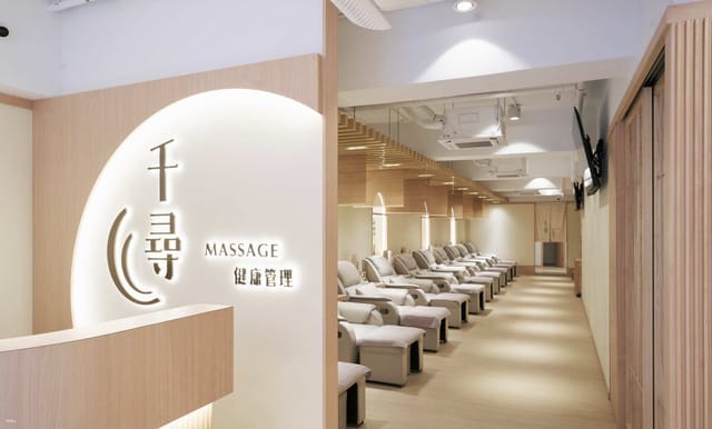 hong-kong-spa-experience-cincam-massage-massage-reflexology-detox-barrel-tsim-sha-tsui_1